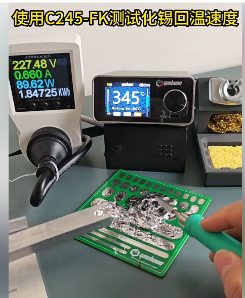 TC22 240W はんだごてステーションキット。SDC02 - Electronics Repair In Usa のレビューと価格
