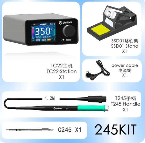 TC22 240W はんだごてステーションキット。SDC02 - Electronics Repair In Usa のレビューと価格